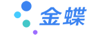 金蝶中间件